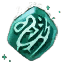 Talisman of Speed