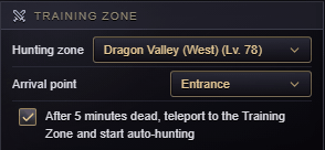 Auto Training Zone in Settings & Information